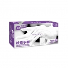 施?？礟680天然乳膠檢查手套