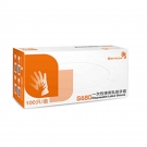 施?？礢RITECH G680天然乳膠一次性手套