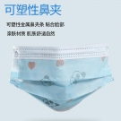 富瑞德兒童無(wú)菌醫(yī)用外科口罩