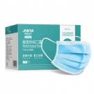 界面滅菌級(jí)藍(lán)色一次性醫(yī)用外科口罩