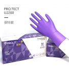 友利格保特PRO.TECT U2200加長(zhǎng)加厚款一次性無粉丁腈檢查手套