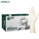 施?？礔890一次性無粉非滅菌橡膠檢查手套