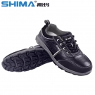 SHIMA?，擠16002防砸防滑透氣耐磨安全勞保鞋