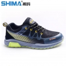 SHIMA?，擠C6508防靜電電絕緣安全鞋