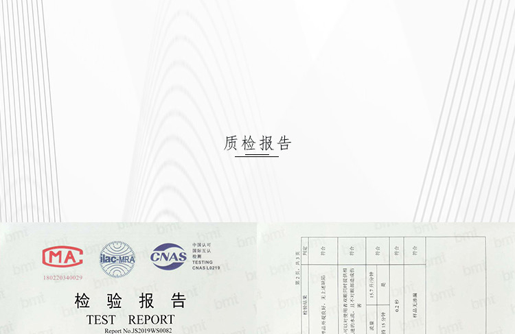 潤旺達(dá)WJH0355臺(tái)式移動(dòng)單口洗眼器圖片8
