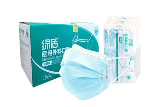 綠盾口罩