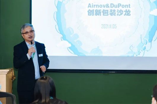 Airnov亞太區(qū)總經(jīng)理趙光濤