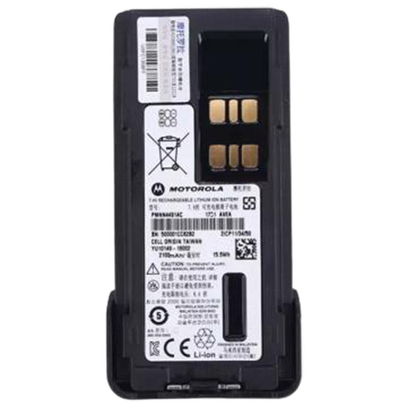 摩托羅拉對(duì)講機(jī)鋰電池PMNN4491圖片