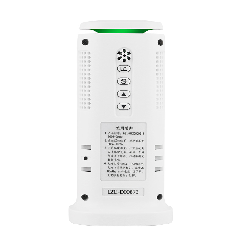 ?，擲T-8312A（WIFI版）環(huán)境空氣質(zhì)量檢測儀圖片1