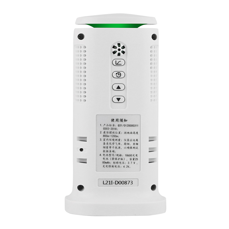 ?，擲T-8312環(huán)境空氣質量檢測儀圖片2