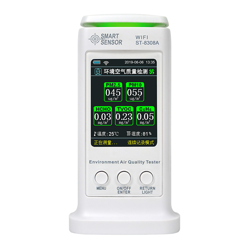 ?，擲T-8308A（WIFI版）環(huán)境空氣質(zhì)量檢測(cè)儀圖片3