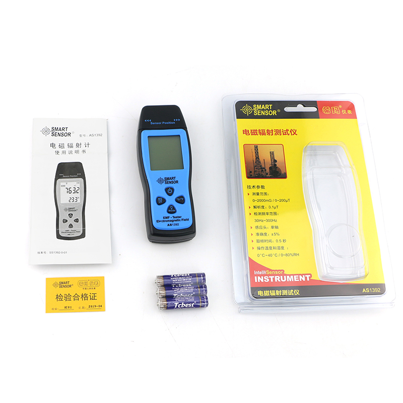 ?，擜S1392電磁輻射測試儀圖片3