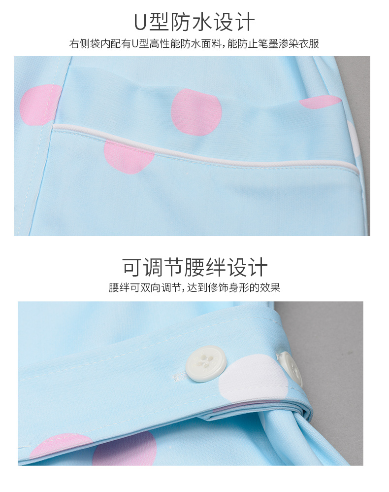 樂(lè)倍康NA152長(zhǎng)袖護(hù)士裙圖片5