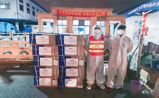 杜邦公司捐贈價值340萬人民幣防護服，助力上海復工復產(chǎn)圖片2
