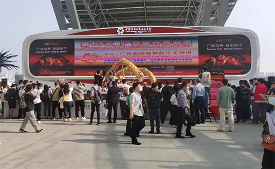上海誠(chéng)格亮相133屆廣交會(huì) 展高端個(gè)人防護(hù)產(chǎn)品圖片1