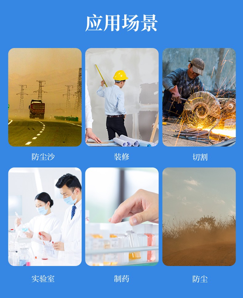 PIP 250-99-0920-AP防霧防刮擦防紫外線(xiàn)防護(hù)眼鏡圖片8
