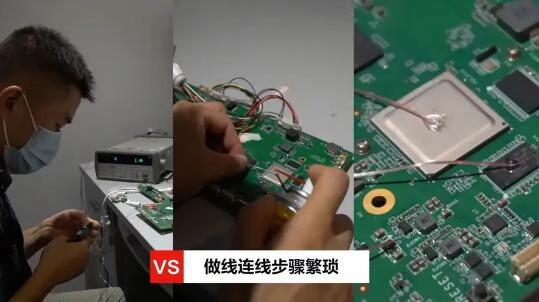 PCB檢測(cè)電路板測(cè)溫如何挑選?？滴⒂笆殖譁y(cè)溫儀圖片4