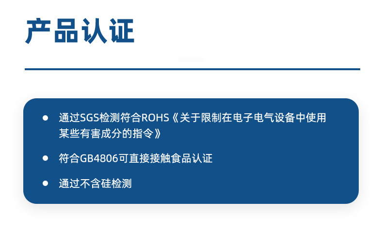 杜邦Jetspun潔士朋JW-6無(wú)塵擦拭紙卷狀多用途工業(yè)用擦拭布3