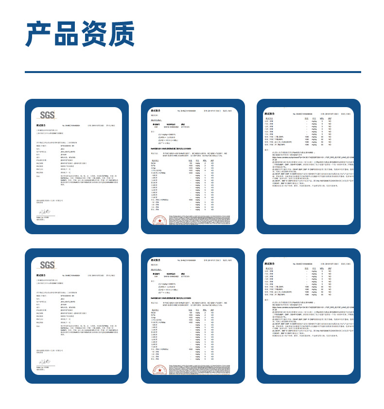 杜邦Jetspun潔士朋JW-6無(wú)塵擦拭紙卷狀多用途工業(yè)用擦拭布8