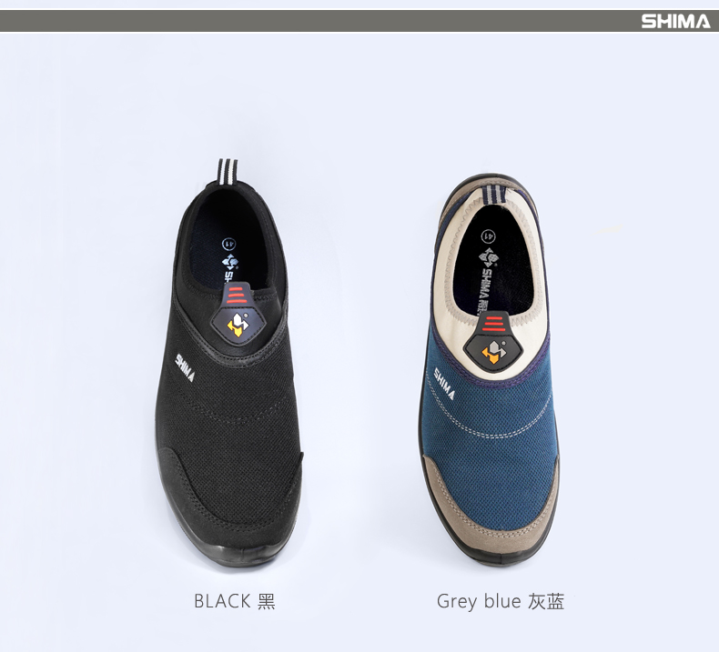 SHIMA?，?3001防砸防靜電防刺穿勞保鞋圖片5