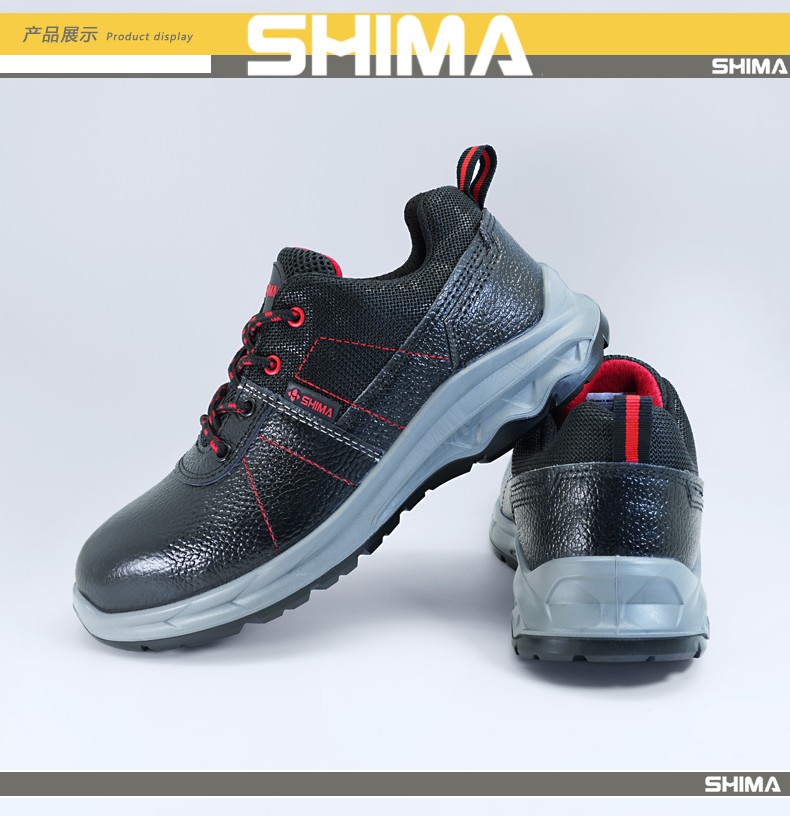 SHIMA?，擠B6218-2防砸防刺穿防靜電安全勞保鞋圖片6