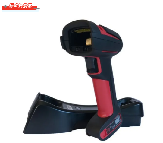 霍尼韋爾掃碼槍有哪些？ 掃碼槍型號分為哪幾種？4