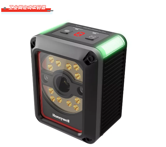 霍尼韋爾掃碼槍有哪些？ 掃碼槍型號分為哪幾種？5