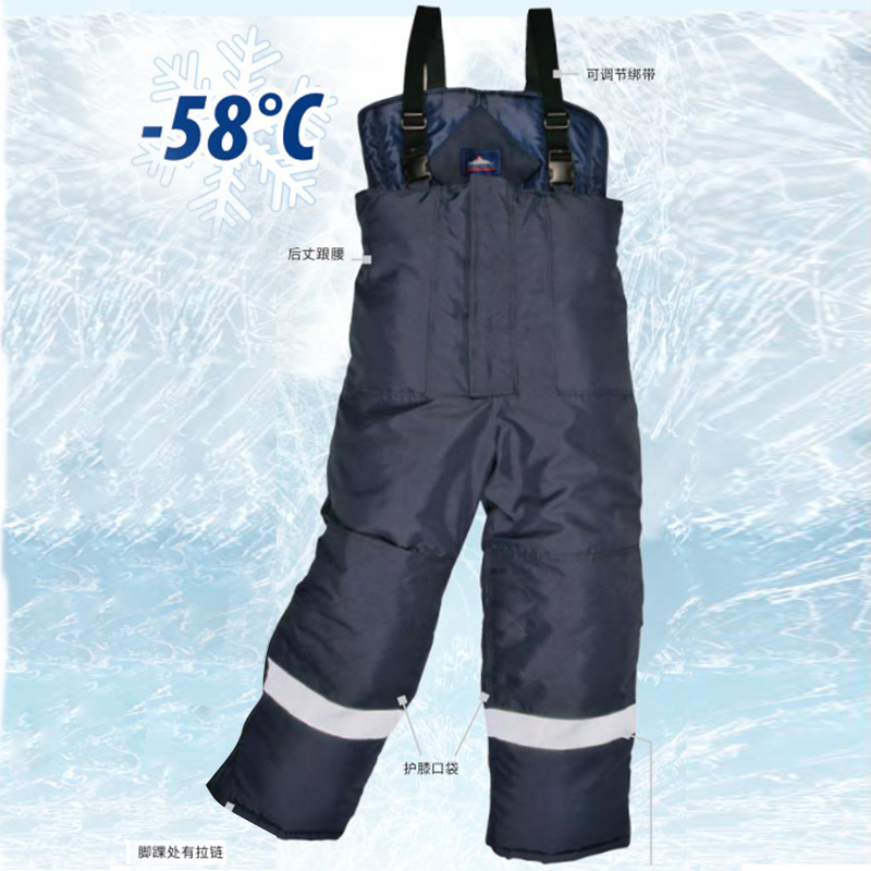 波偉斯特Portwest CS11 ColdStore長(zhǎng)褲雨衣