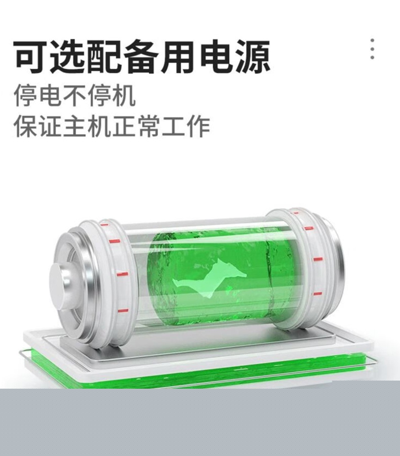 愛(ài)德克斯GT-8L氣體報(bào)警控制器16.jpg