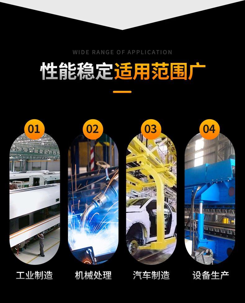 愛(ài)德克斯TC880涂層測(cè)厚儀6.jpg