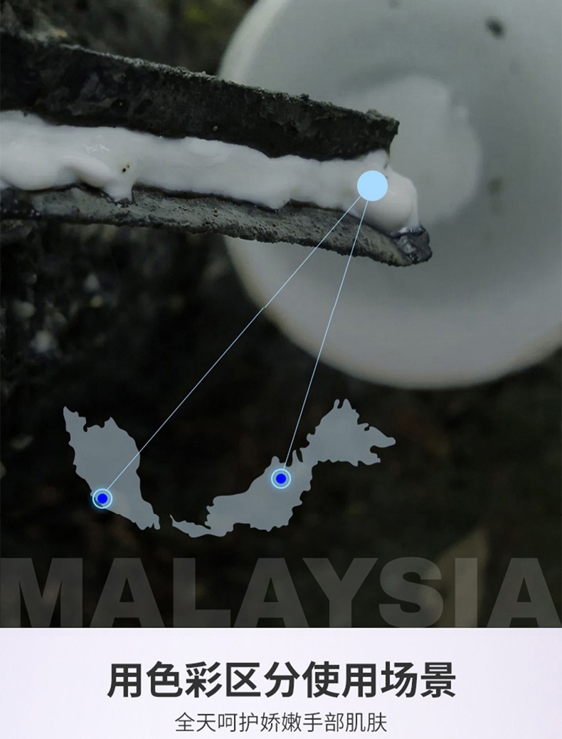 雪蓮30142家用天然乳膠絨里袖口雙色魚(yú)鱗紋手套3.jpg