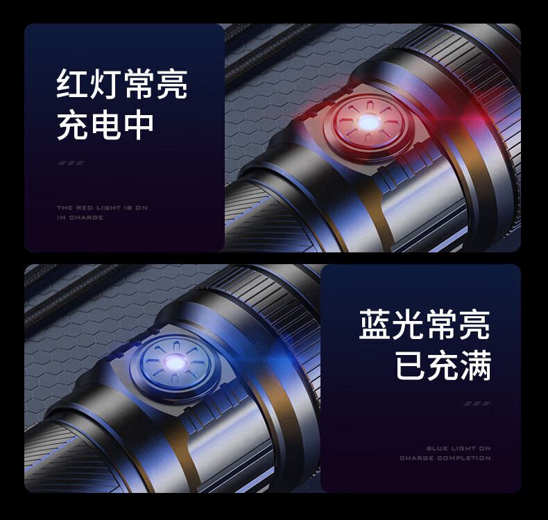 神火L16-N持久續(xù)航高亮遠(yuǎn)射手電筒13.jpg