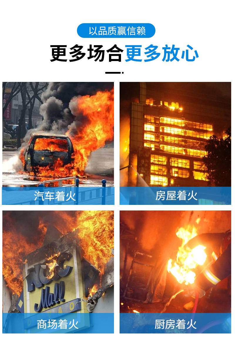 定和DH6503橙色17款統(tǒng)型搶險救援手套3