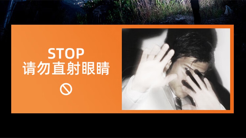 神火HY03高亮燈珠戶(hù)外遠(yuǎn)射頭燈4.jpg