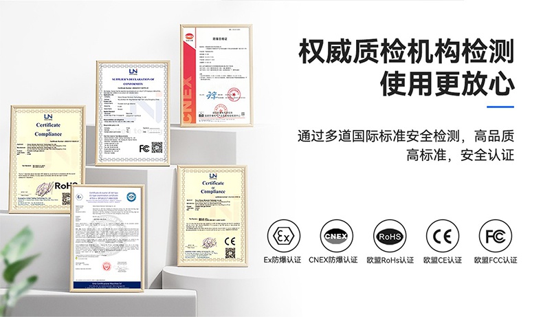 保時(shí)安K-600N便攜式多合一氣體檢測(cè)儀2.jpg