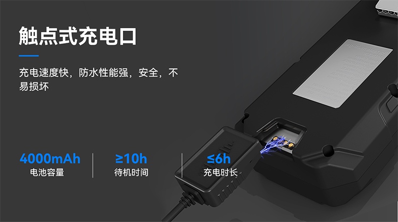 保時(shí)安K-600N便攜式多合一氣體檢測(cè)儀7.jpg