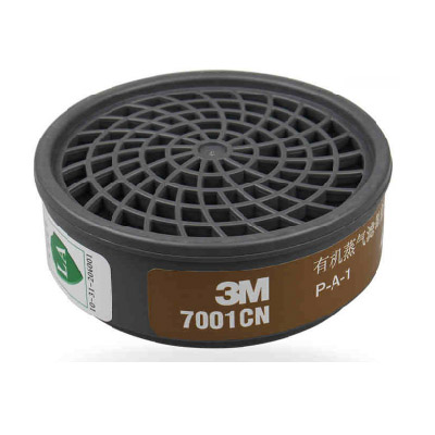 3M7001CN濾毒盒 3M7001CN濾毒盒