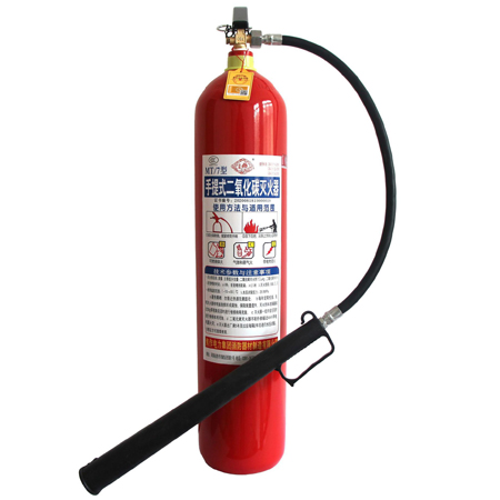 MT/7手提式二氧化碳滅火器 MT/7手提式二氧化碳滅火器