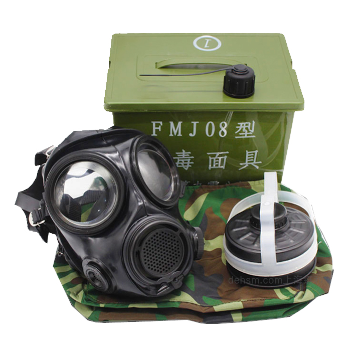 FMJ08防毒面具 FMJ08防毒面具