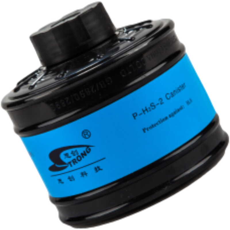 思創(chuàng)ST-LDG8 P-H2S-2防硫化氫濾毒罐8號(hào)
