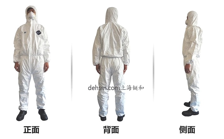 杜邦特衛(wèi)強防護服正面、側(cè)面及背面三視圖