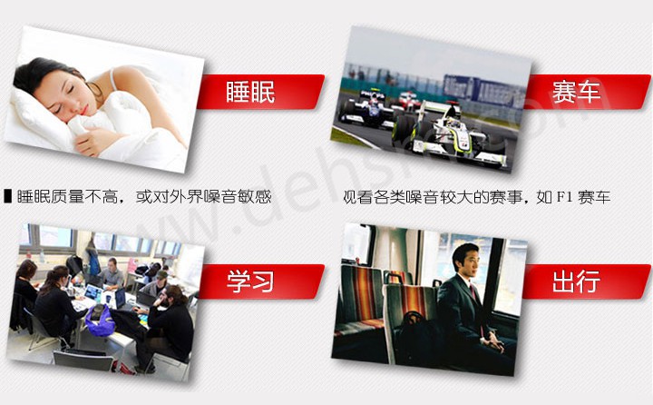 3M1270圣誕樹型帶線耳塞用于睡眠、學習、游泳、賽車等領域