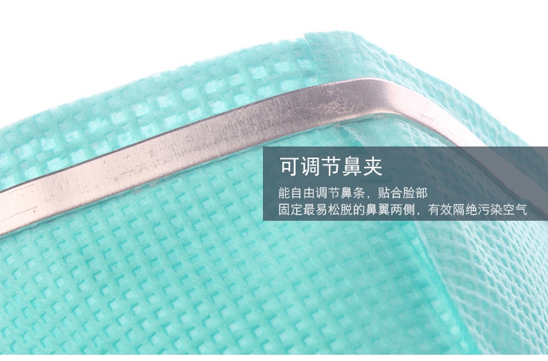 3M9132口罩N95醫(yī)用防護口罩可調節(jié)鼻夾