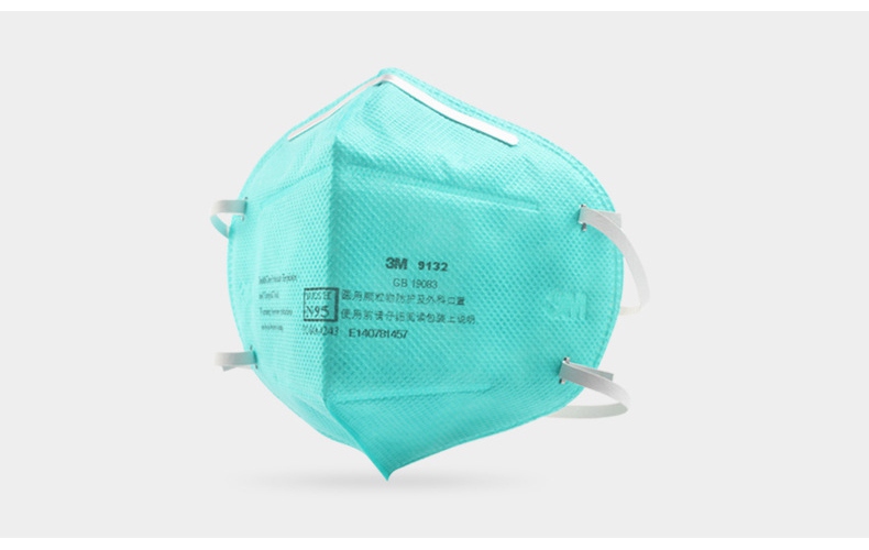 3M9132口罩N95醫(yī)用防護口罩側面圖片