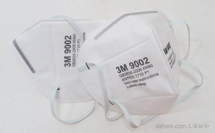 3m9002口罩鋁條設(shè)計，完美貼合