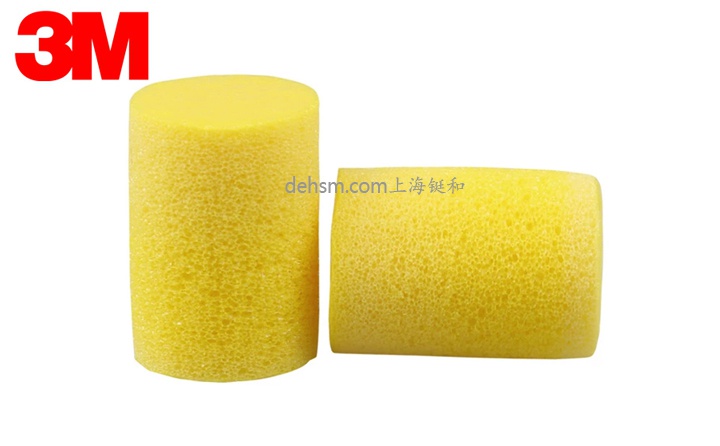 3M312-1201防噪音耳塞材料阻燃，獨(dú)立包裝