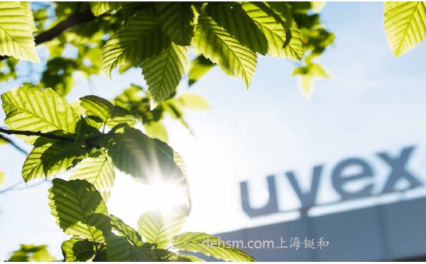 uvex尤維斯安全防護(hù)品牌圖