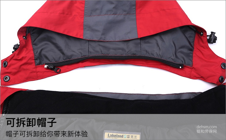 雷克蘭BR203女款戶(hù)外防寒服可拆卸帽子