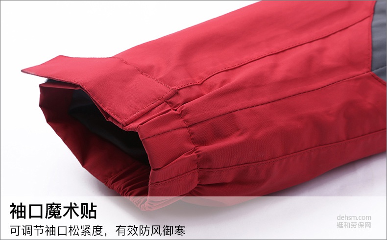 雷克蘭BR203女款戶(hù)外防寒服袖口魔術(shù)貼