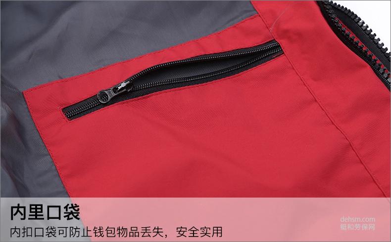 雷克蘭BR203女款戶(hù)外防寒服內(nèi)里口袋
